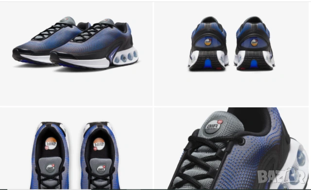 маратонки Nike Air Max DN Shoes  номер 43 ,5- 44 , снимка 3 - Маратонки - 54756375