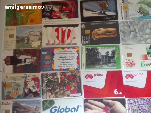 Фонокарти Мобика и др.., снимка 8 - Колекции - 53527773