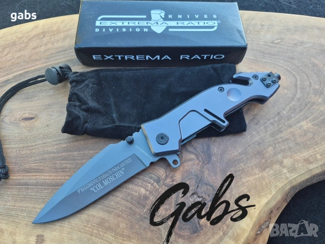 Сгъваем тактически нож Extrema Ratio MF2 Col Moschin