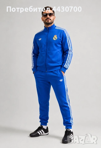 Мъжки спортен екип 