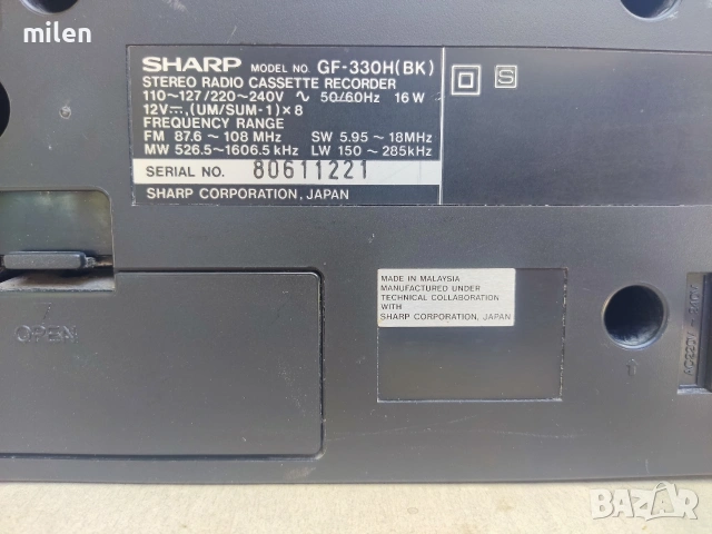 Радиокасетофон Sharp GF-330H, снимка 6 - Радиокасетофони, транзистори - 54789262