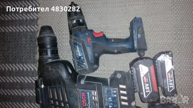 BOSCH PROFESIONAL 36V, снимка 7 - Други инструменти - 54690926