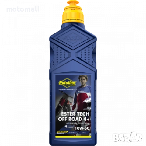 Офроуд масло Putoline Ester Tech Off Road 4+, снимка 2 - Аксесоари и консумативи - 54172132