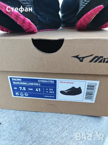 Mizuno за тичане, снимка 8 - Маратонки - 55327641