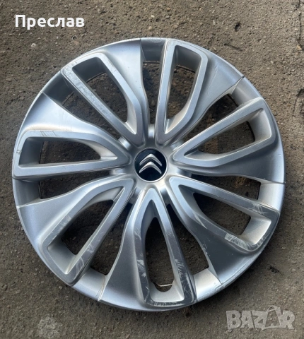 1 брой оригинален тас за Citroen C4 16