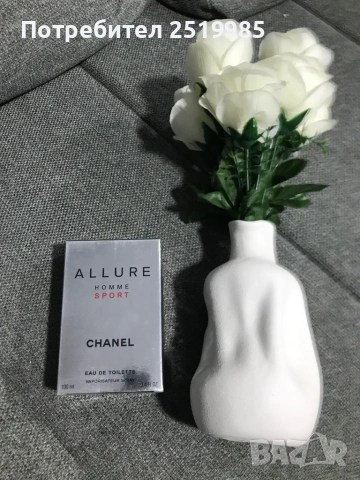 Парфюм Chanel Allure Homme Sport - 100ml