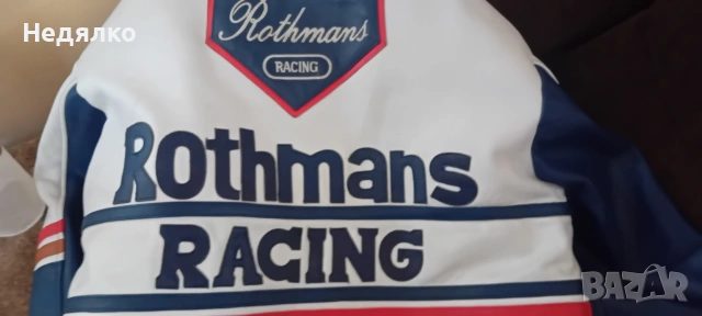 Оригинално кожено яке Rothmans Racing, снимка 8 - Якета - 54794720