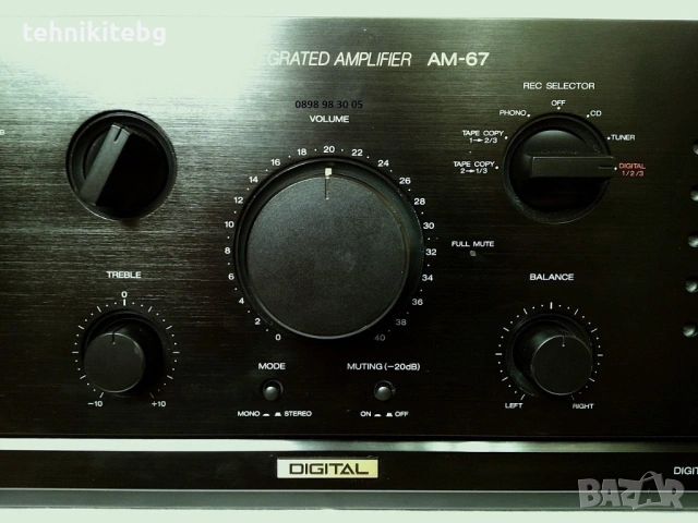 ⭐⭐⭐ AKAI AM-67 ⭐⭐⭐ Топ модел усилвател с ДАК , 2 х 170/110 вата (4/8 ома), снимка 4 - Ресийвъри, усилватели, смесителни пултове - 54344862