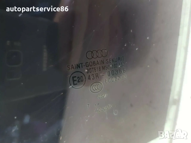 Стъкло на предна лява врата за Audi A8 D3 4.2 TDI (2008) 43R-00366, снимка 2 - Части - 54728364