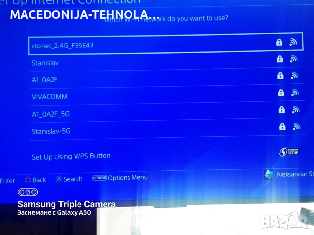 PS 4 SONY. 1 TB. 2 БР.ДЖОЙСТИКА КАТО НОВА, снимка 8 - PlayStation конзоли - 54997209