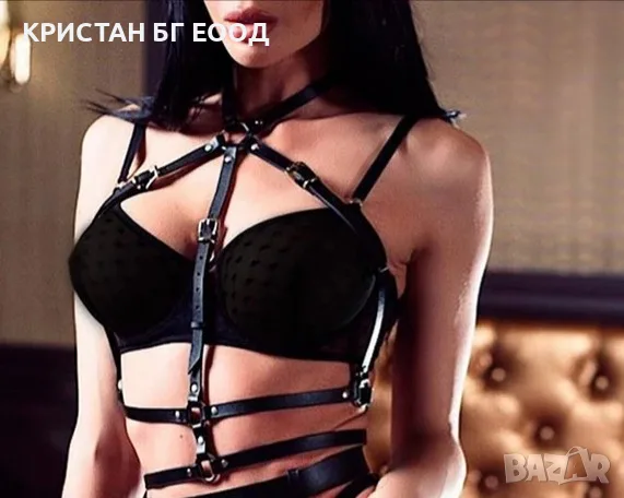Кожен харнес KRISTAN STAR S XXL, снимка 7 - Колани - 55664294