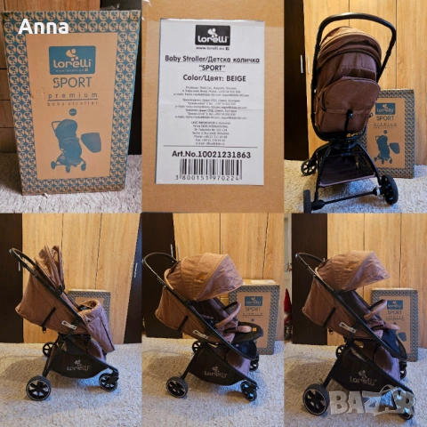 Лятна количка Lorelli Sport, снимка 2 - Детски колички - 54074519