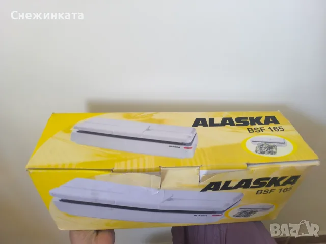 Вакуумна машина/Машина за вакуумиране Alaska BSF 165, снимка 4 - Други - 55357956