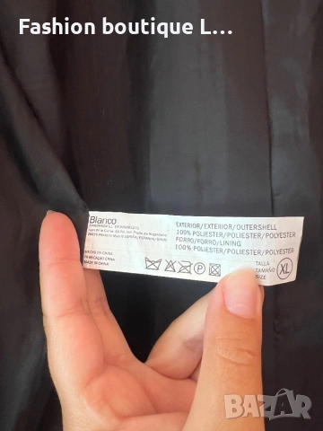 Уникално сако от пайети размер L / XL на марката Blanco 🖤, снимка 6 - Сака - 54314708