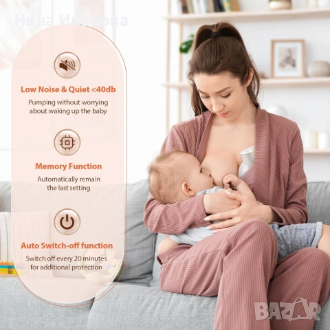 Електрическа Безжична Помпа за Кърмене, снимка 7 - Помпи за кърма - 53980980