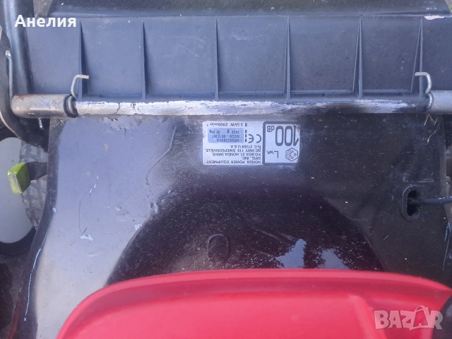 самоходни косачки на Honda , снимка 13 - Градинска техника - 55053108