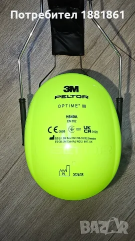 Антифони 3M PELTOR Optime III 34 dB, снимка 2 - Екипировка - 55425918