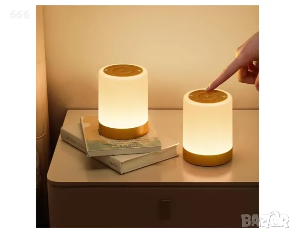 LED нощни лампи 2 броя с тъчскрийн, димируема с 256 RGB цвята и 3 режима