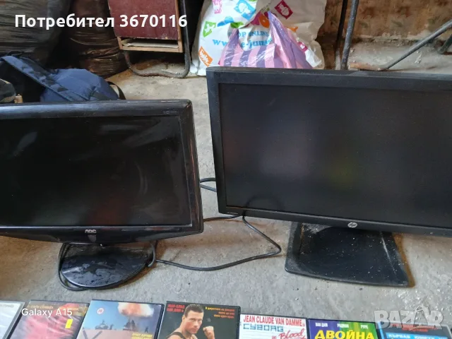 Продавам, монитори, работещи,