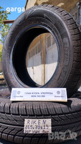 13 цола 2 ЛЕТНИ ГУМИ RIKEN 165X70R13 DOT 3521 грайфер 8.0 мм. 2 броя като нови !!!   --- 01, снимка 2 - Гуми и джанти - 53980573