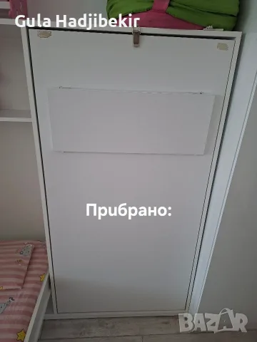 Падащо легло(двойно), снимка 3 - Спални и легла - 55626496