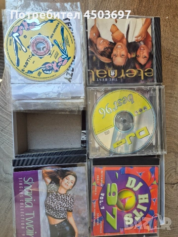 audio cd 80-90 godini 