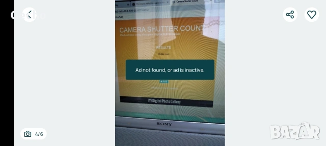 Nikon D5100, снимка 4 - Фотоапарати - 54350940