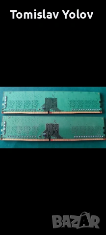 RAM naмeт 8GB (2x4GB) DDR4 240OMHz Kingston, снимка 2 - RAM памет - 55044169