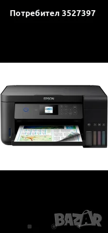 Epson EcoTank ET-2750 – 2 години гаранция, снимка 2 - Принтери, копири, скенери - 55419790