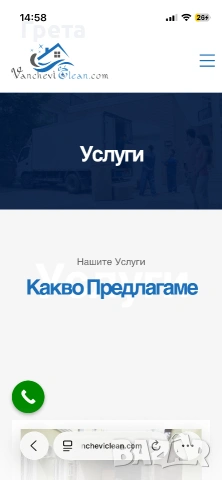 Одеяло за бебе, снимка 11 - Спално бельо и завивки - 55071234