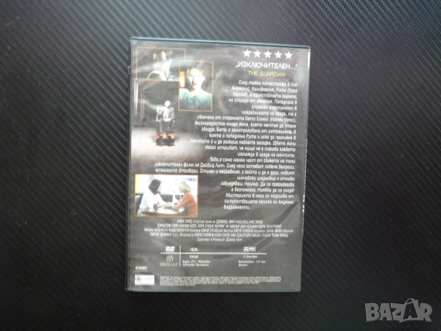 Мълхоланд драйв DVD филм Дейвид Линч автентичен шедьовър мистерия изключителен Холивуд актриса загад, снимка 3 - Други жанрове - 55025886