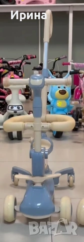 Детска тротинетка