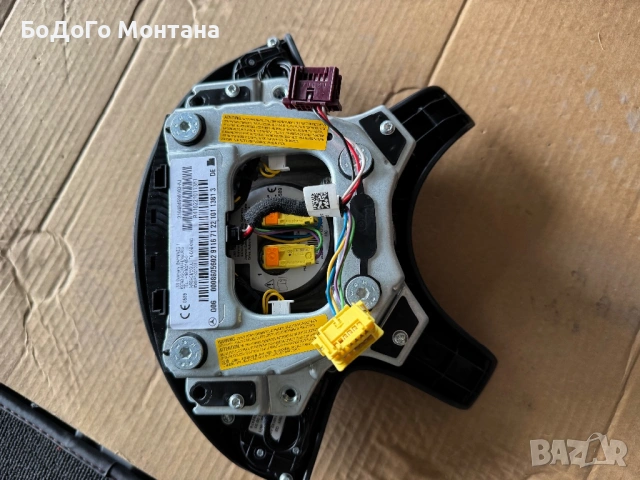 Оригинален кожен мултифункционален волан с Airbag за Mercedes W204, снимка 3 - Части - 54651158