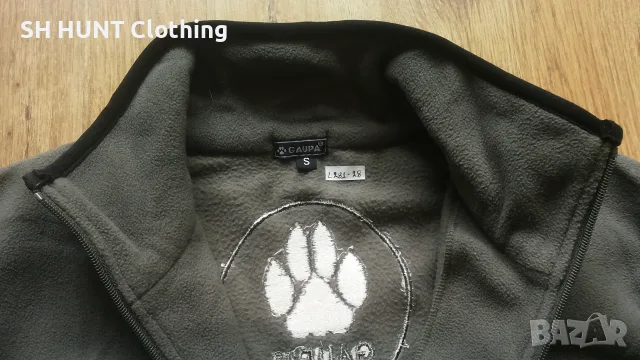 GAUPA POLAR Vest размер М / L за лов риболов поларен елек - 2811, снимка 10 - Екипировка - 55607835