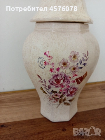 керамична ваза /урна/с капак, снимка 2 - Вази - 54164209