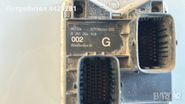 моторен компютър Alfa Romeo 156 2.0 twin spark #046S. bosch 0261204948, снимка 2 - Части - 54665514