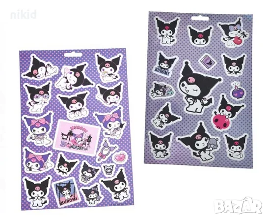 200 бр Санрио Kuromi Куроми sanrio книжка албум самозалепващи лепенки стикери, снимка 2 - Други - 55675975