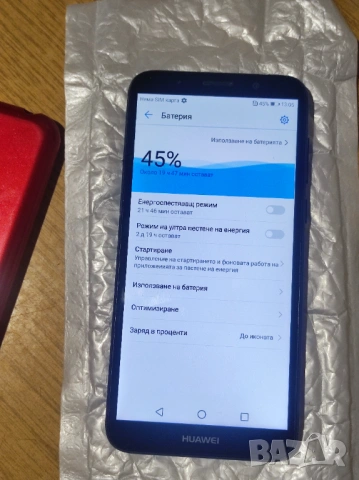 Huawei Y5 2018 "Отличен", снимка 3 - Huawei - 54573099