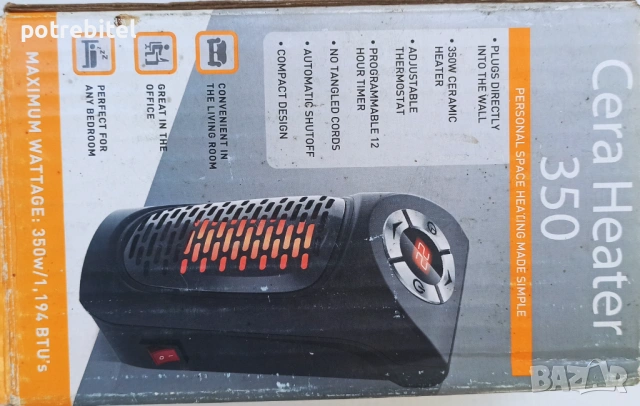 Вентилаторна минипечка CERA HEATER - 350 W - за 10 €вро