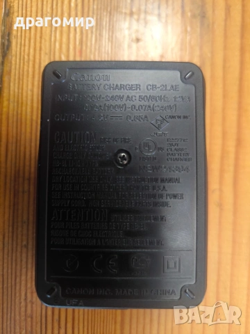 Canon CB-2LAE NB-8L, снимка 2 - Батерии, зарядни - 54763563
