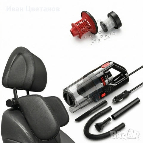 Ергономична опора за глава и врат за автомобили + Подарък