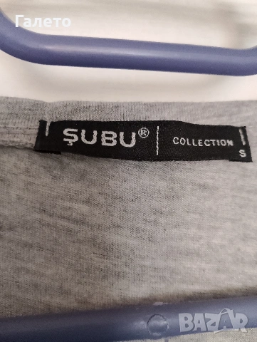 Лот размер S цена 5€, снимка 10 - Панталони - 54312995