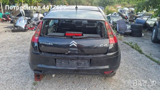 Citroën C4 на части 1.6HDI 90кс 2006г, снимка 3 - Части - 55567237