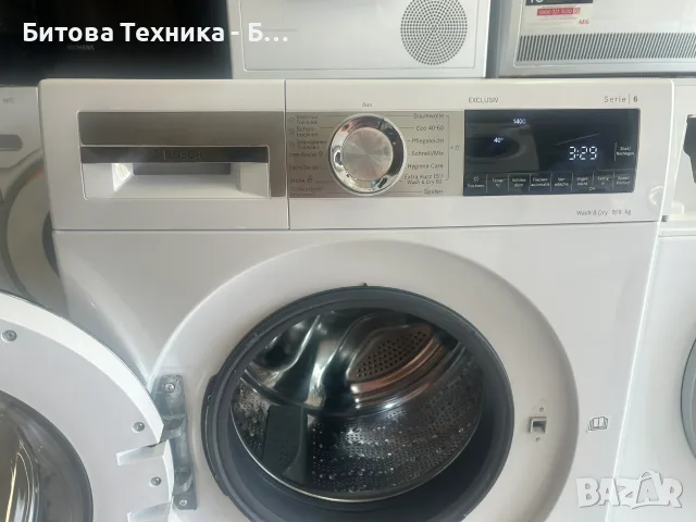 Пералня със сушилня Bosch Serie 6 Wash&Dry 9/6кг Exclusiv, снимка 3 - Перални - 55607947