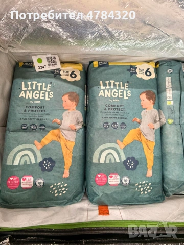 Оригинални Pampers и Little Angels пелени и гащички Внос UK- различни видове, много добра цена, снимка 6 - Пелени, памперси - 54525621
