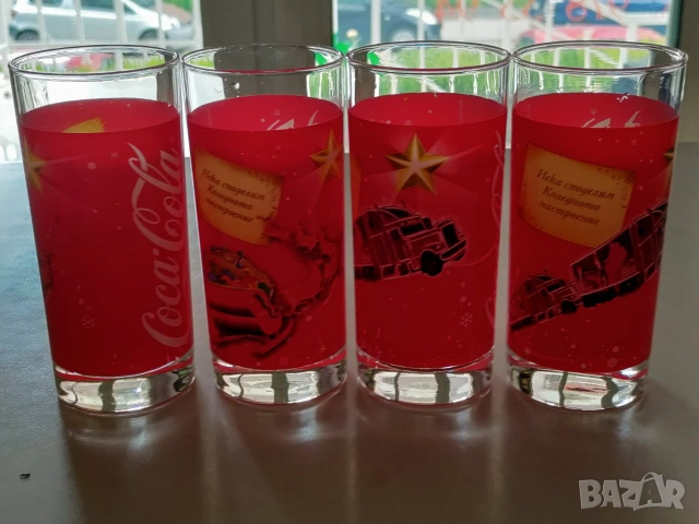 Колекционерски чаши Кока-Кола Coca‑Cola