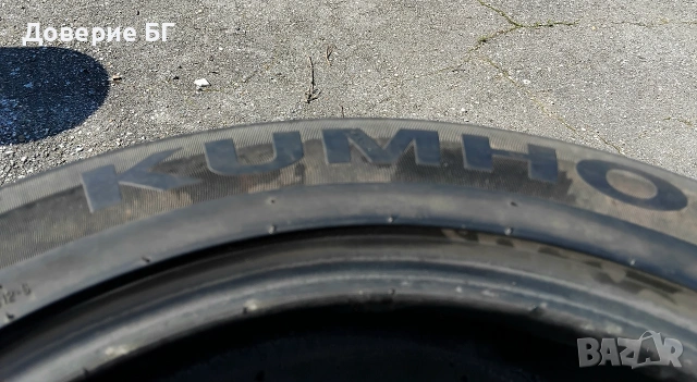Гуми 235 50 18 Кумхо Kumho 4 броя - нов внос. Не са нови!, снимка 14 - Гуми и джанти - 54708219