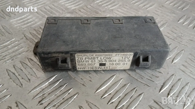 Модул BMW 5 E39 1999 6904255 61.35-6904255