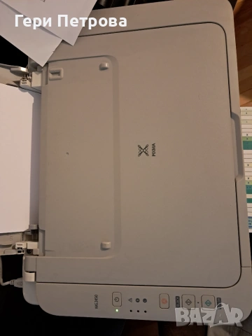 Принтер, копир, скенер Canon PIXMA MG2450, снимка 2 - Принтери, копири, скенери - 55166829