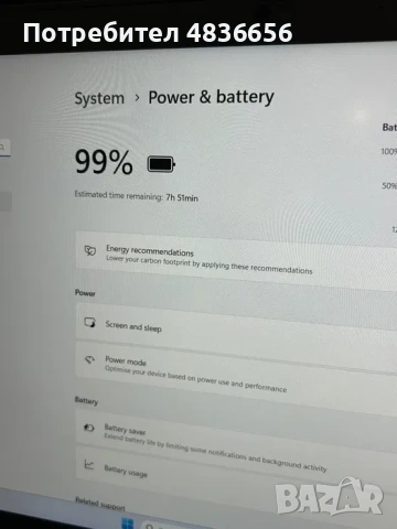 Като нов! Лаптоп Lenovo ThinkPad T14 RYZEN 5 PRO/16GB/256GB ГАРАНЦИЯ!, снимка 4 - Лаптопи за работа - 54761010